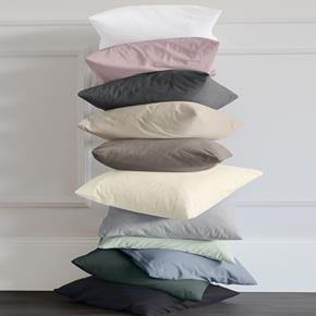 Irisette Porto povlak na polštářek 40 x 40 bílý