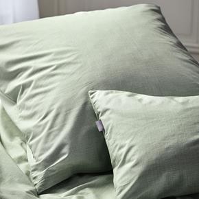 Irisette saténové povlečení Lotus TENCEL zelené