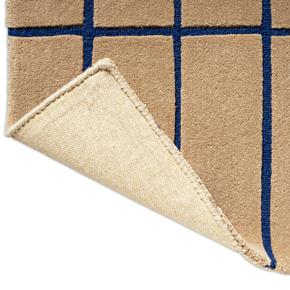 Moderní kusový běhoun Marimeko Tiiliskivi béžový 132908