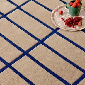 Designový vlněný koberec Marimekko Tiliskivi béžovo modrý