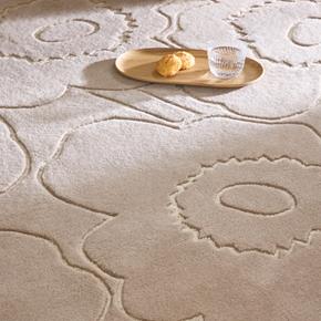 Moderní kusový běhoun Marimeko Piirto Uniko béžový