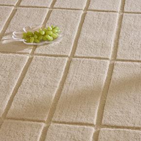 Designový vlněný koberec Marimekko Tiiliskivi bílý 132901 